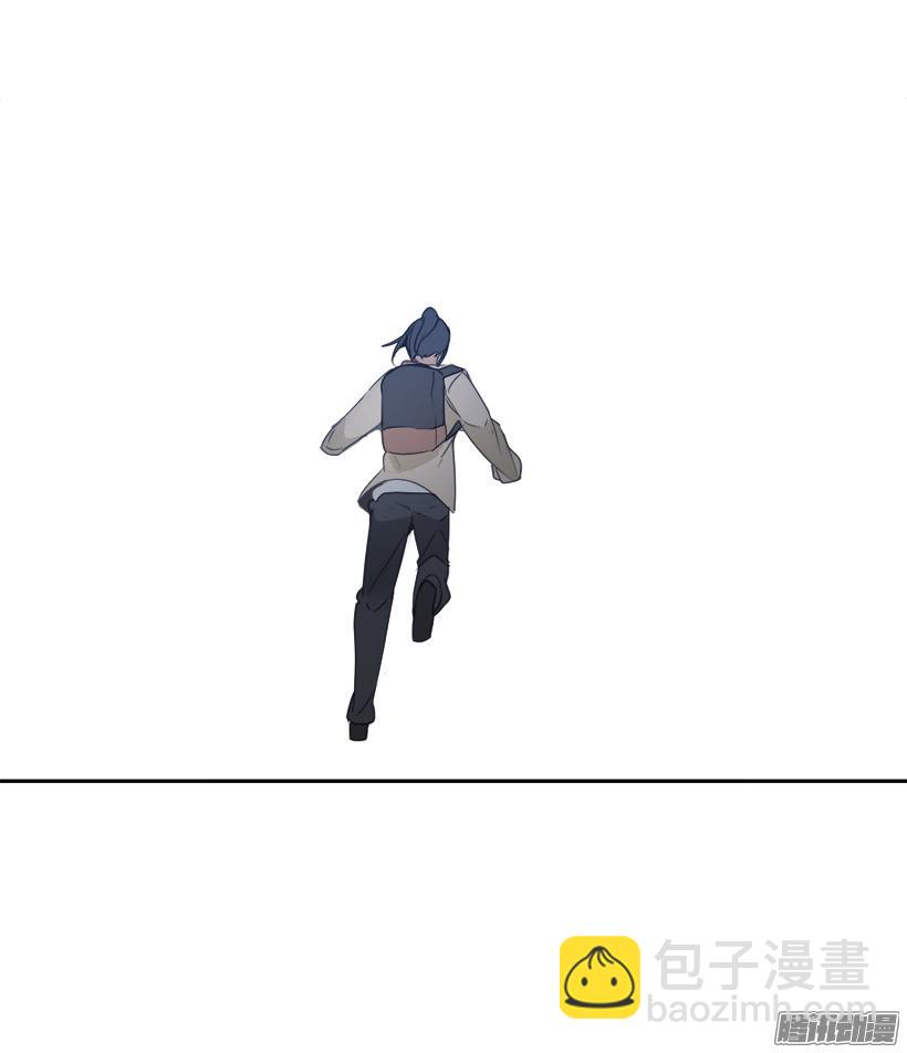 黑天剑魔-第213话