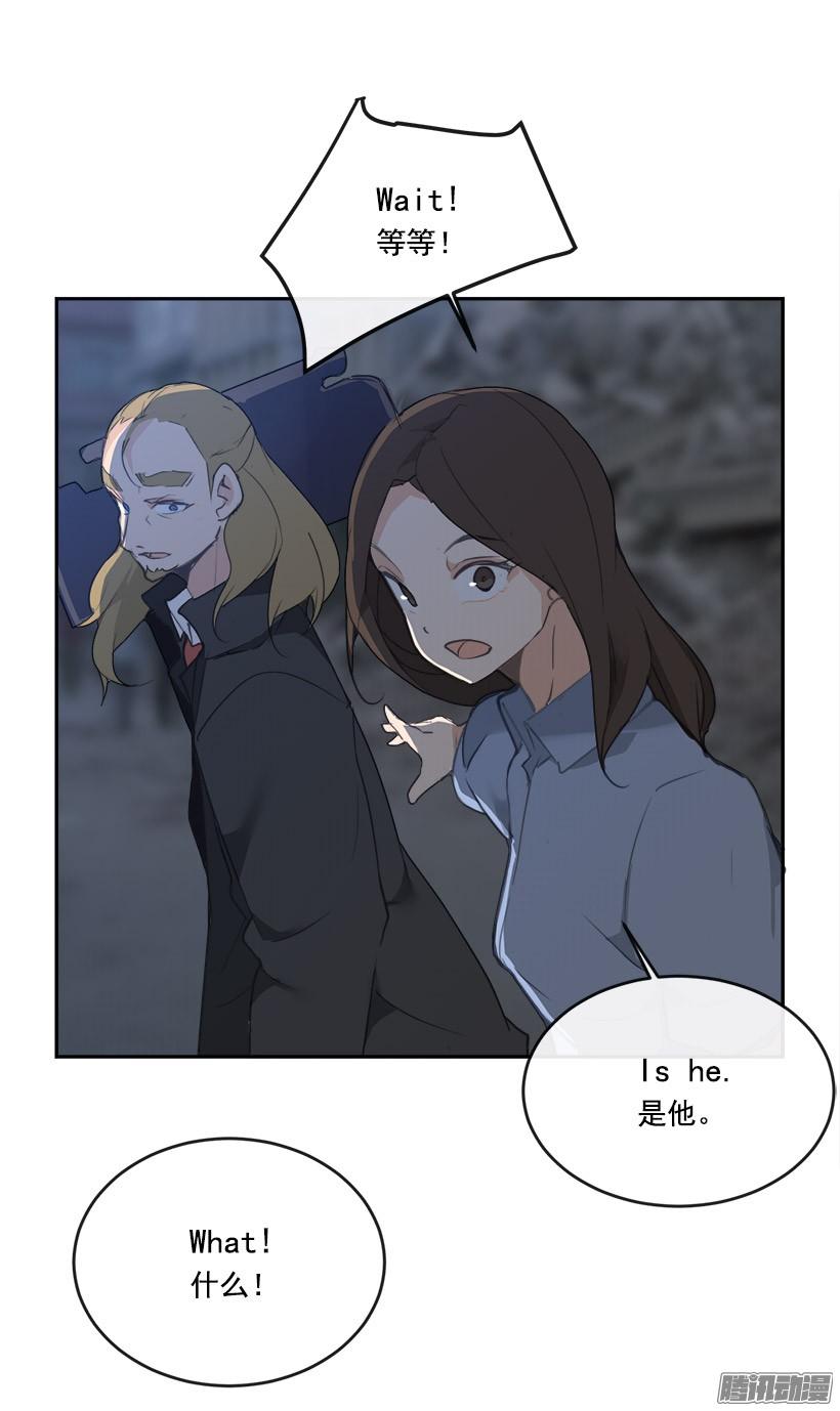 黑天剑魔-第213话