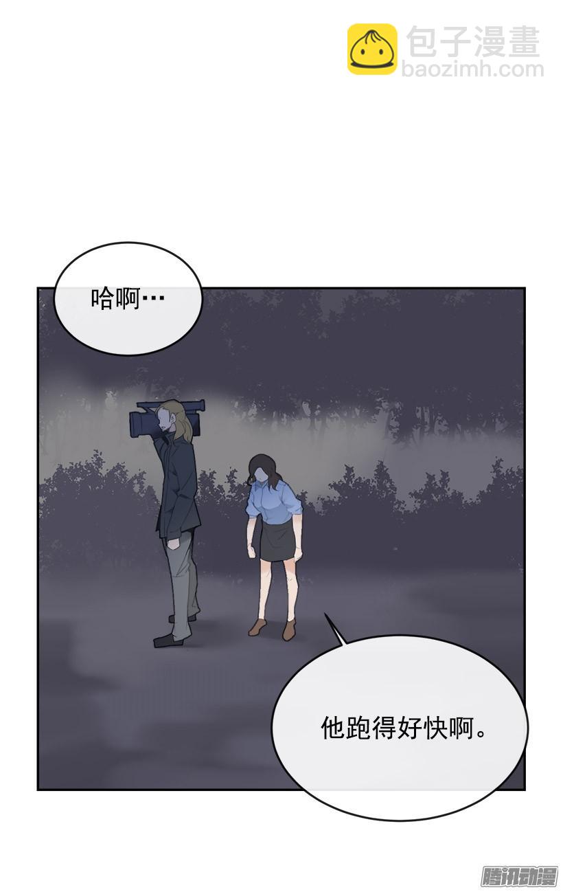 黑天剑魔-第213话