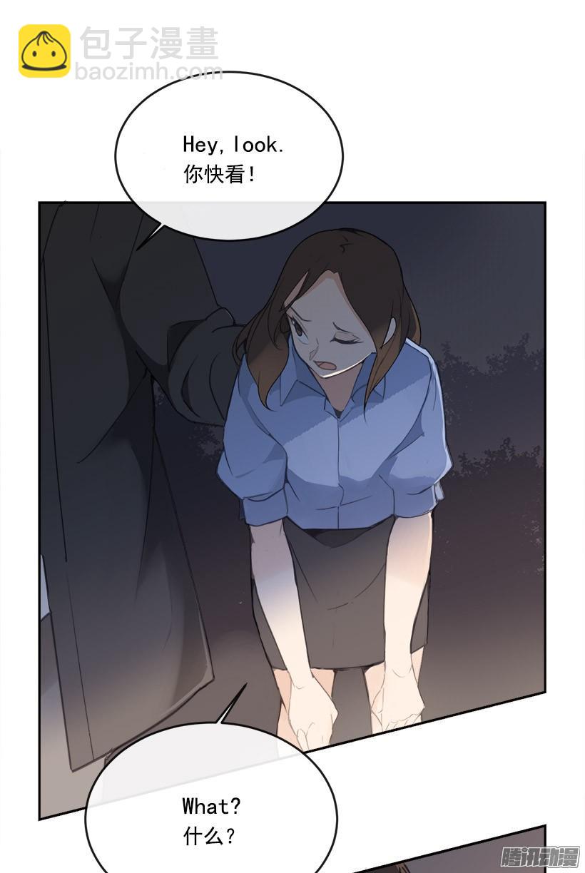 黑天剑魔-第213话