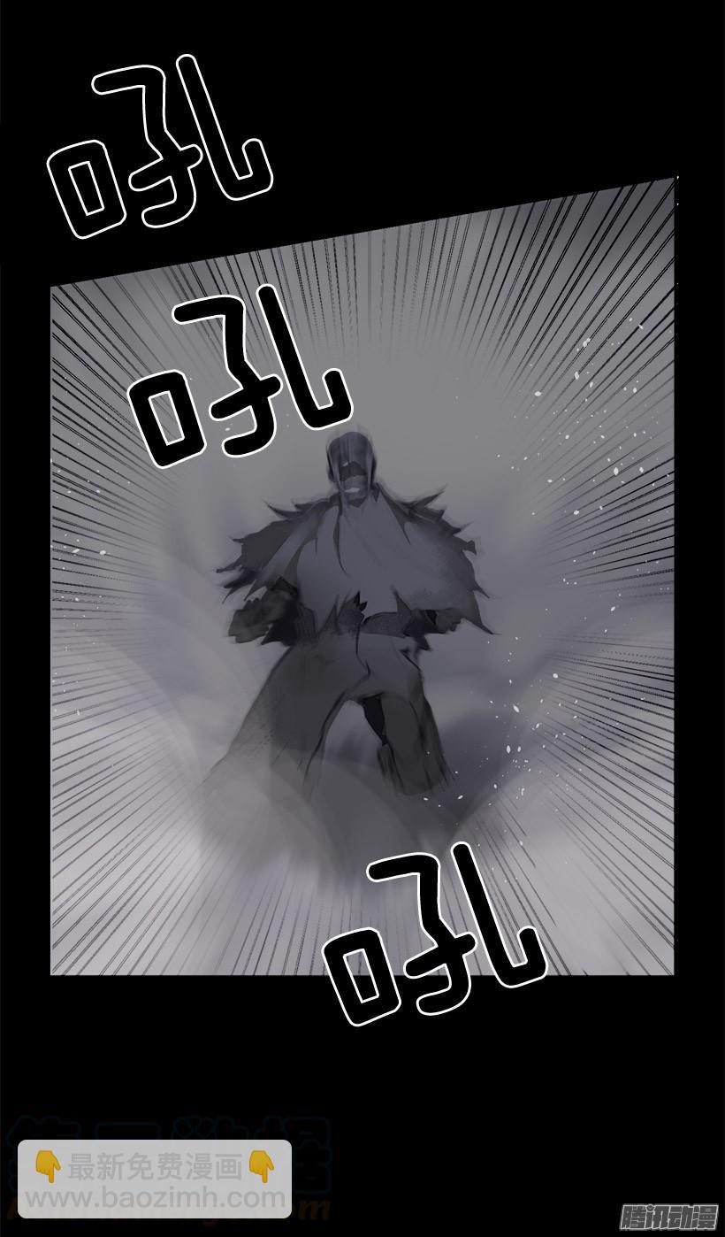 不受控制(1/2)-第215话
