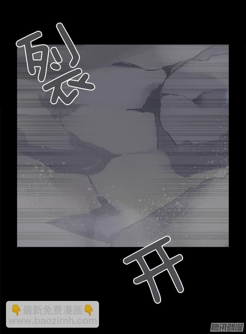 不受控制(1/2)-第215话
