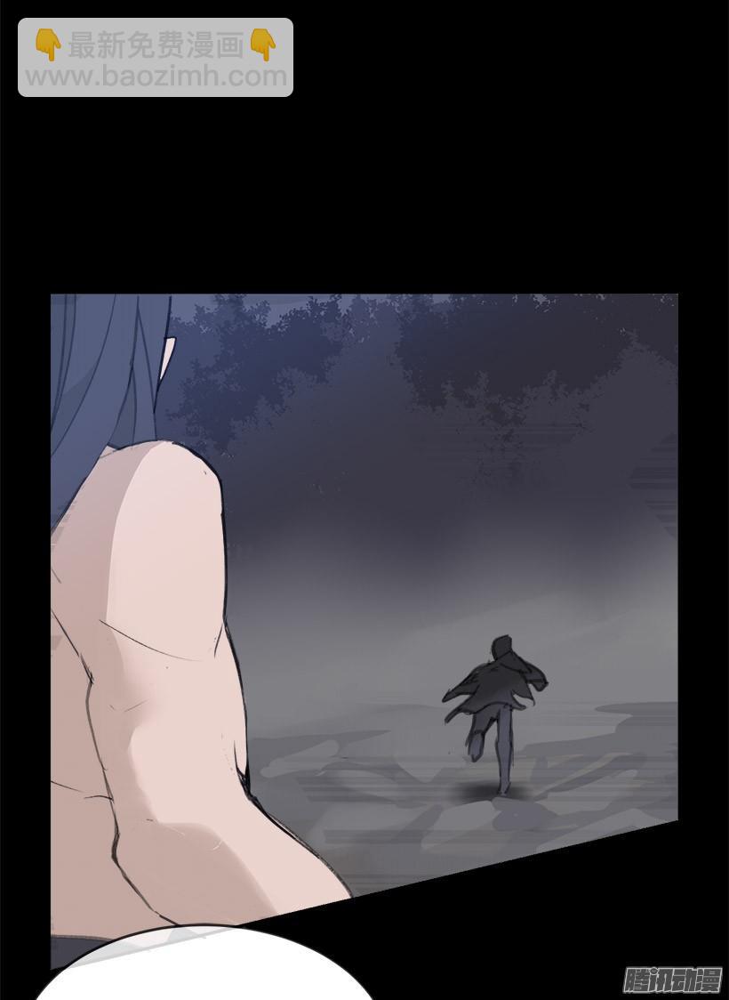 不受控制(1/2)-第215话