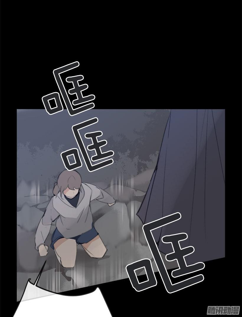 不受控制(1/2)-第215话