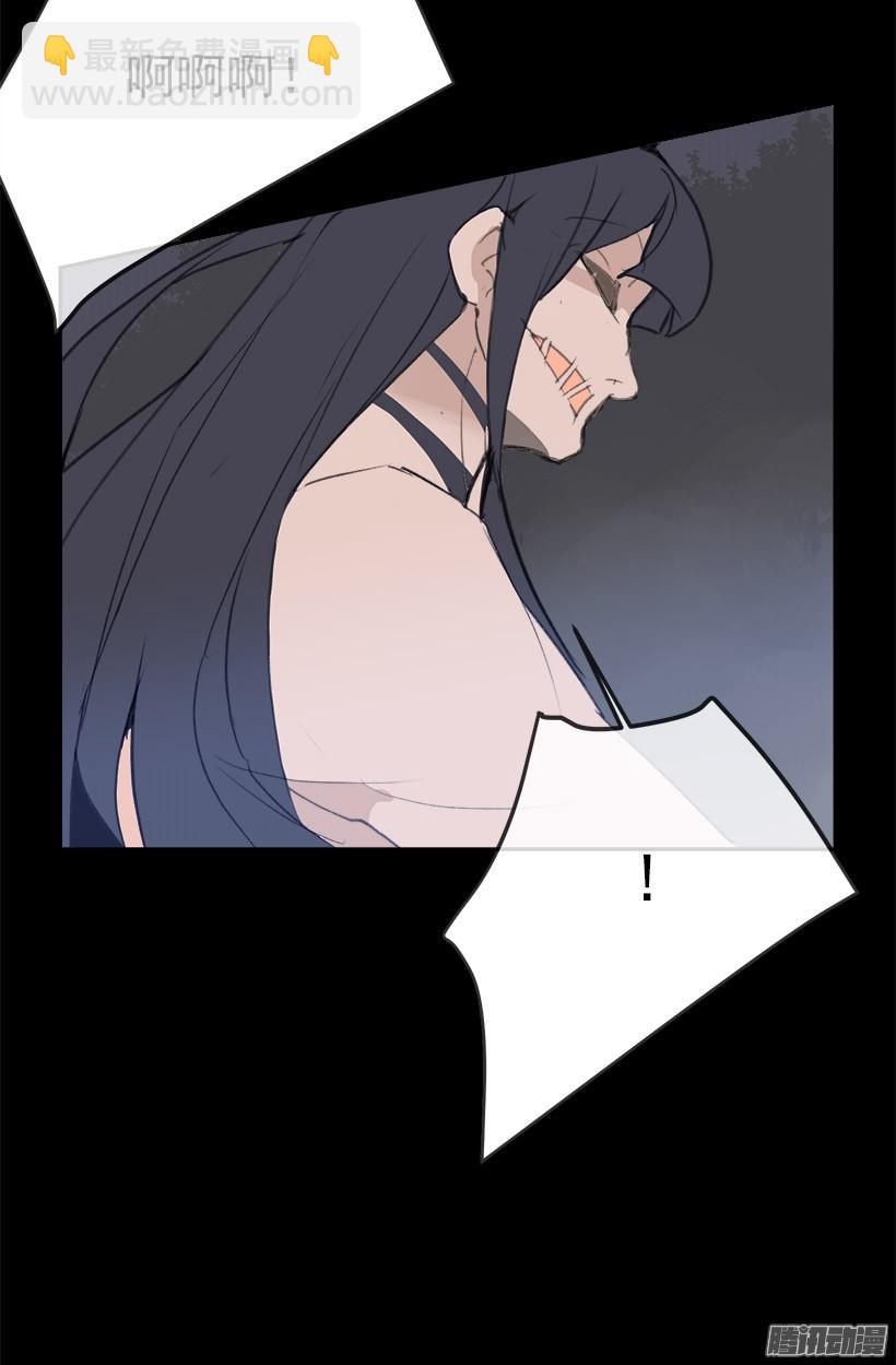 不受控制(1/2)-第215话