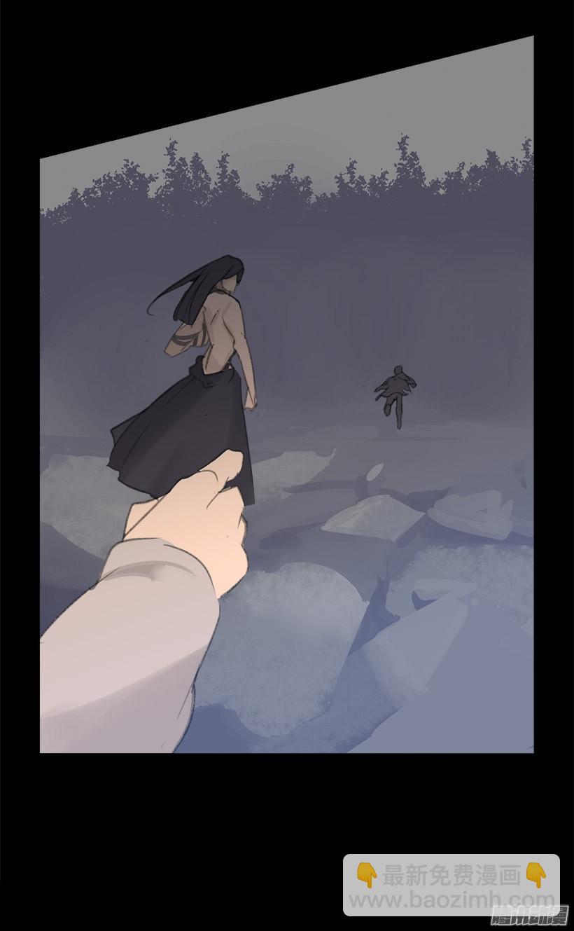 不受控制(1/2)-第215话