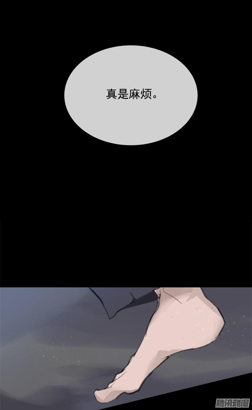 不受控制(1/2)-第215话
