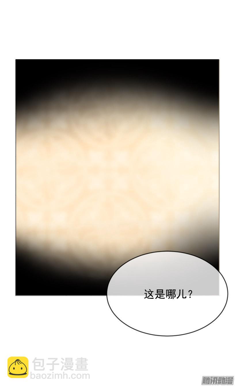 不受控制(1/2)-第215话