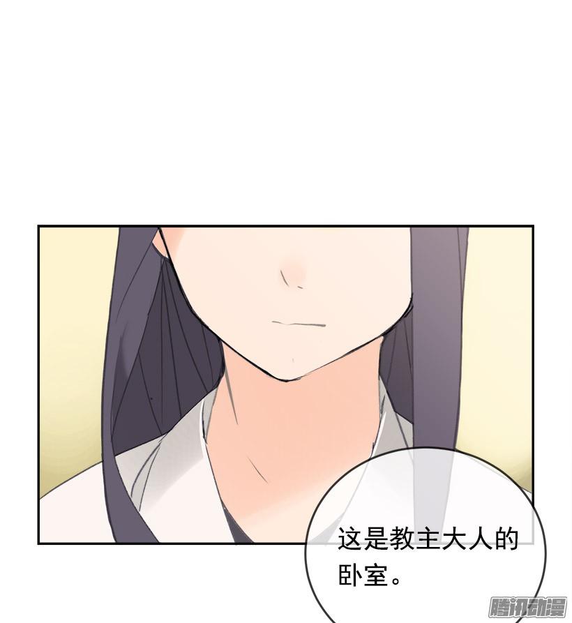 不受控制(1/2)-第215话