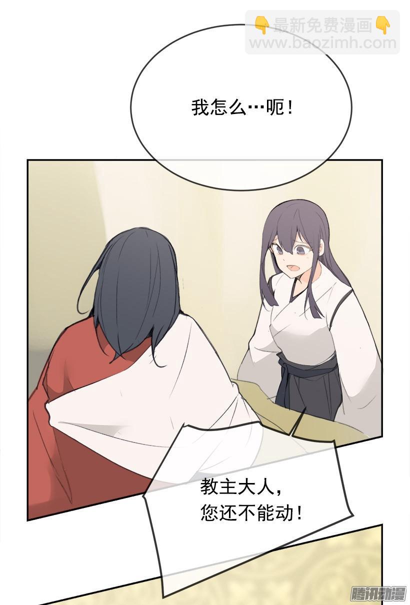 不受控制(1/2)-第215话