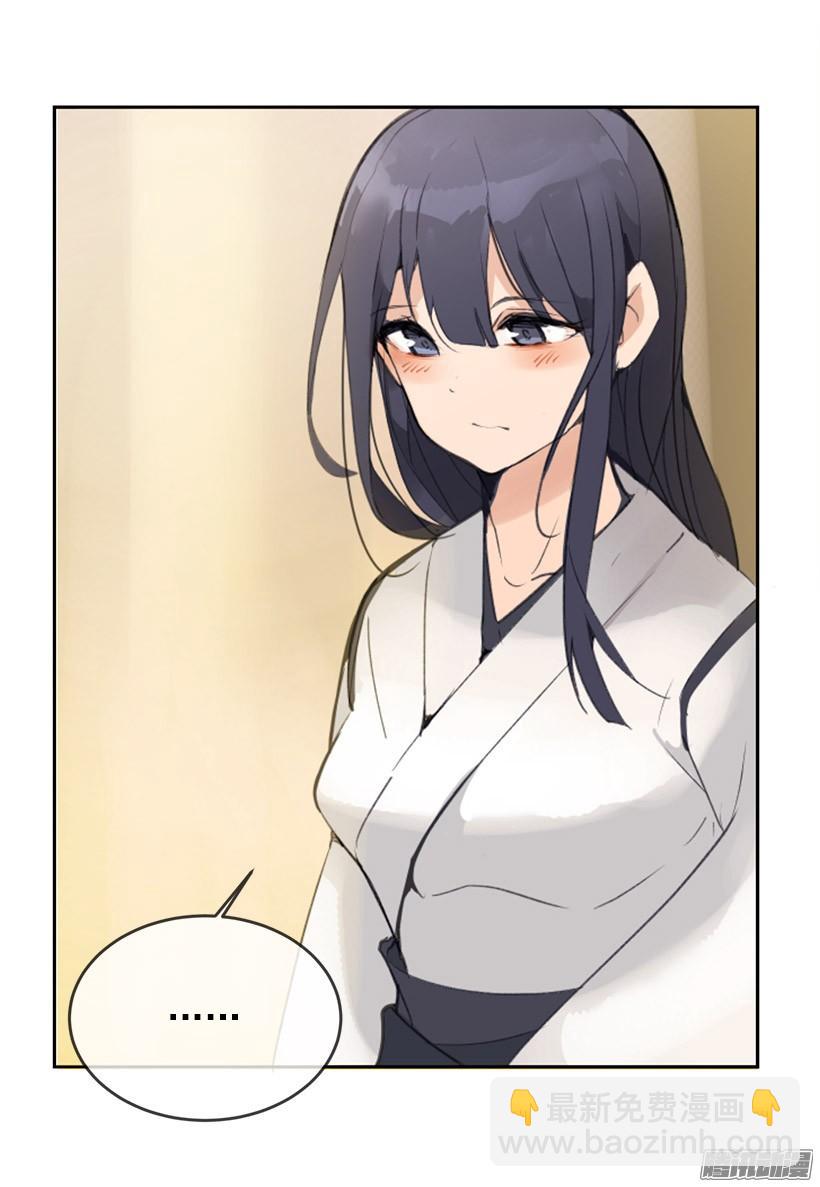 不受控制(1/2)-第215话