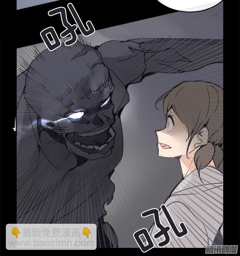 不受控制(1/2)-第215话