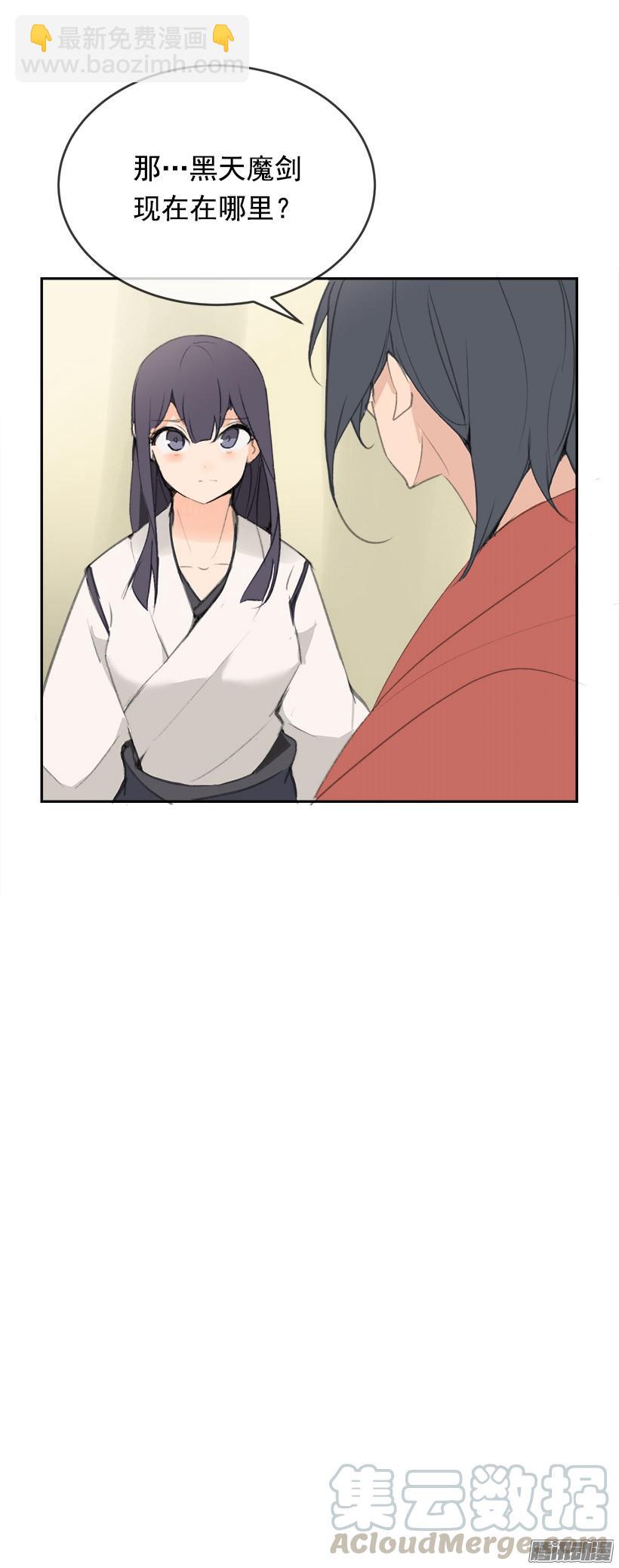 不受控制(1/2)-第215话