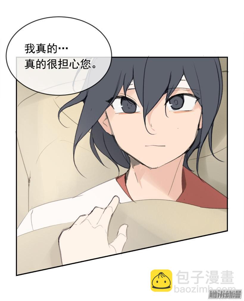不受控制(1/2)-第215话