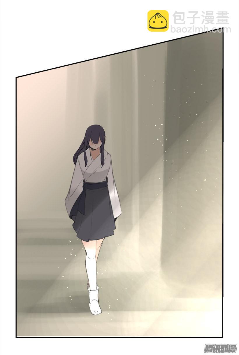 不受控制(1/2)-第215话