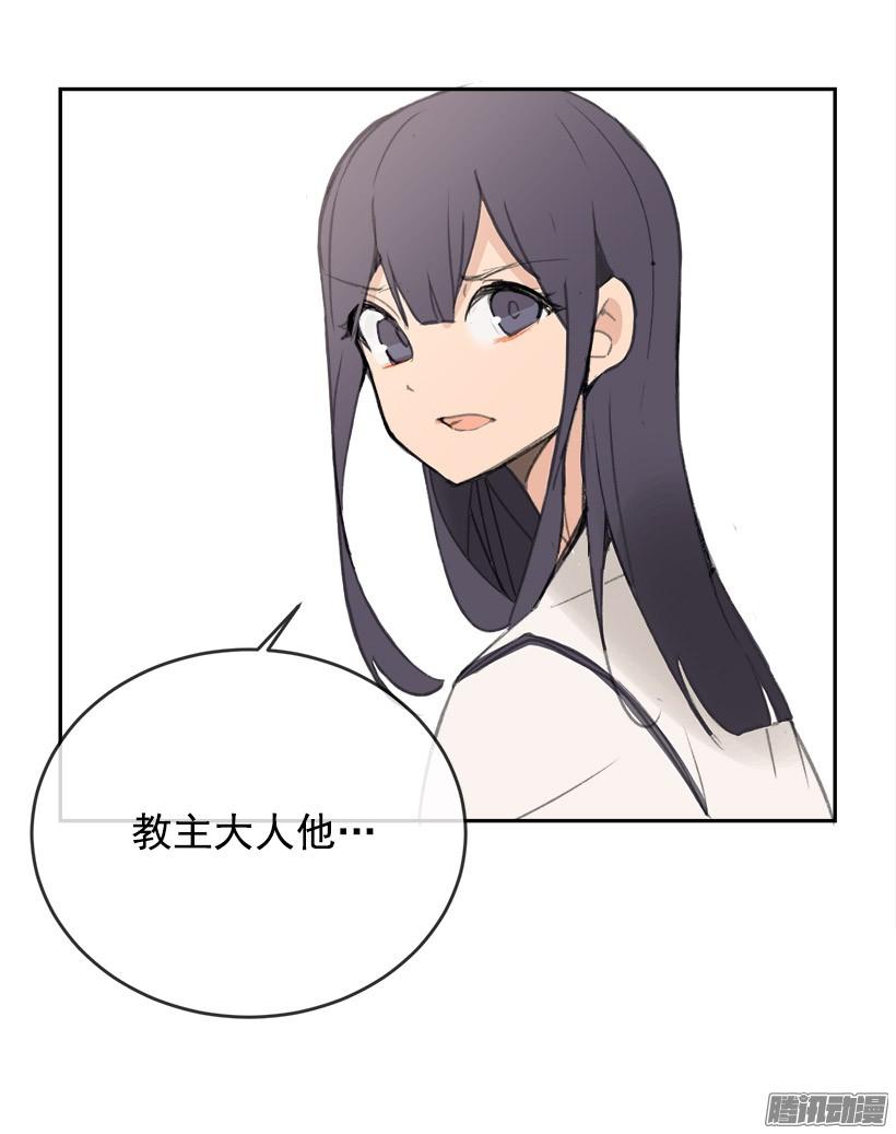 不受控制(1/2)-第215话