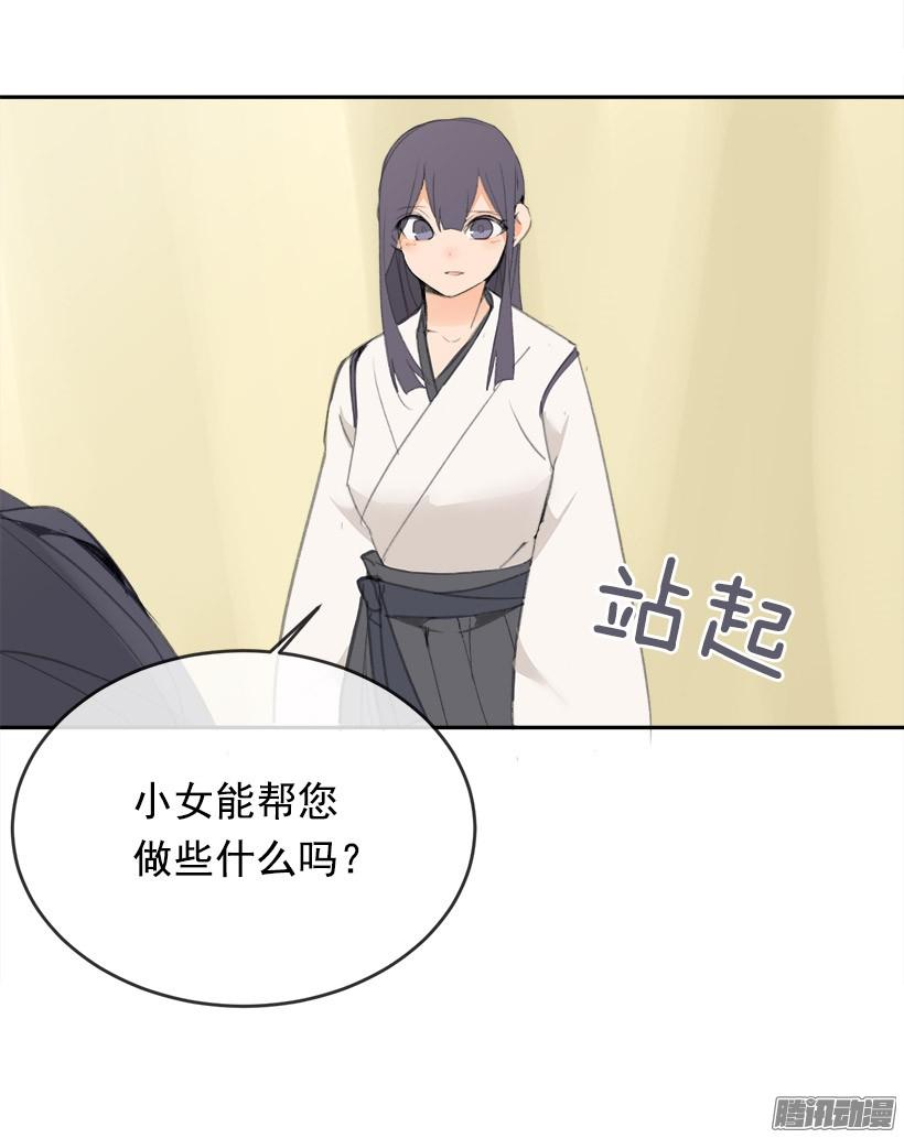 不受控制(1/2)-第215话