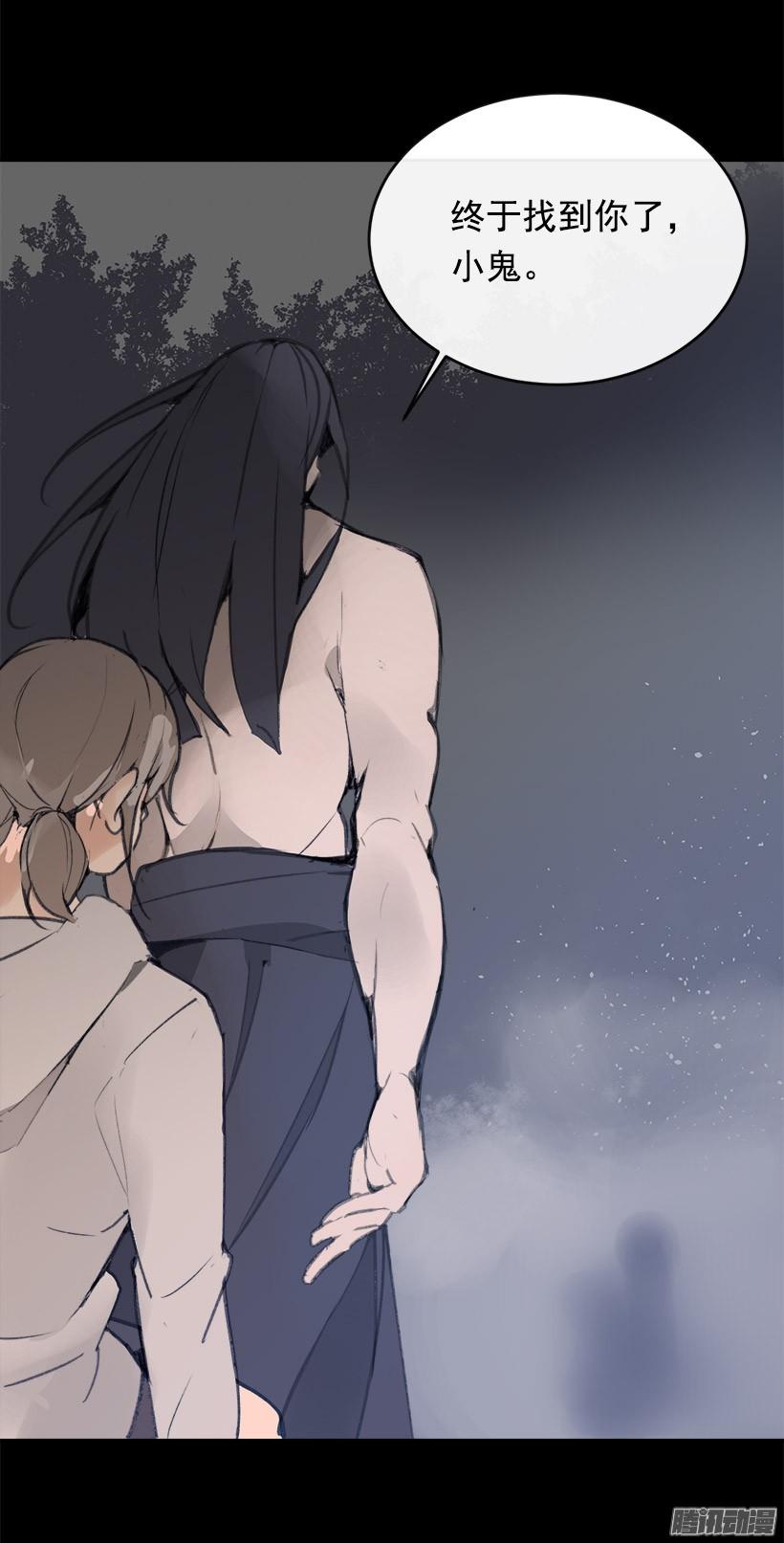 不受控制(1/2)-第215话
