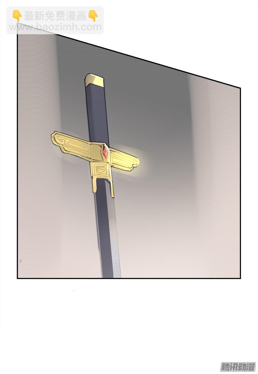 偷偷出去-第217话