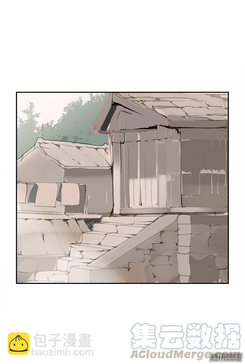 偷偷出去-第217话