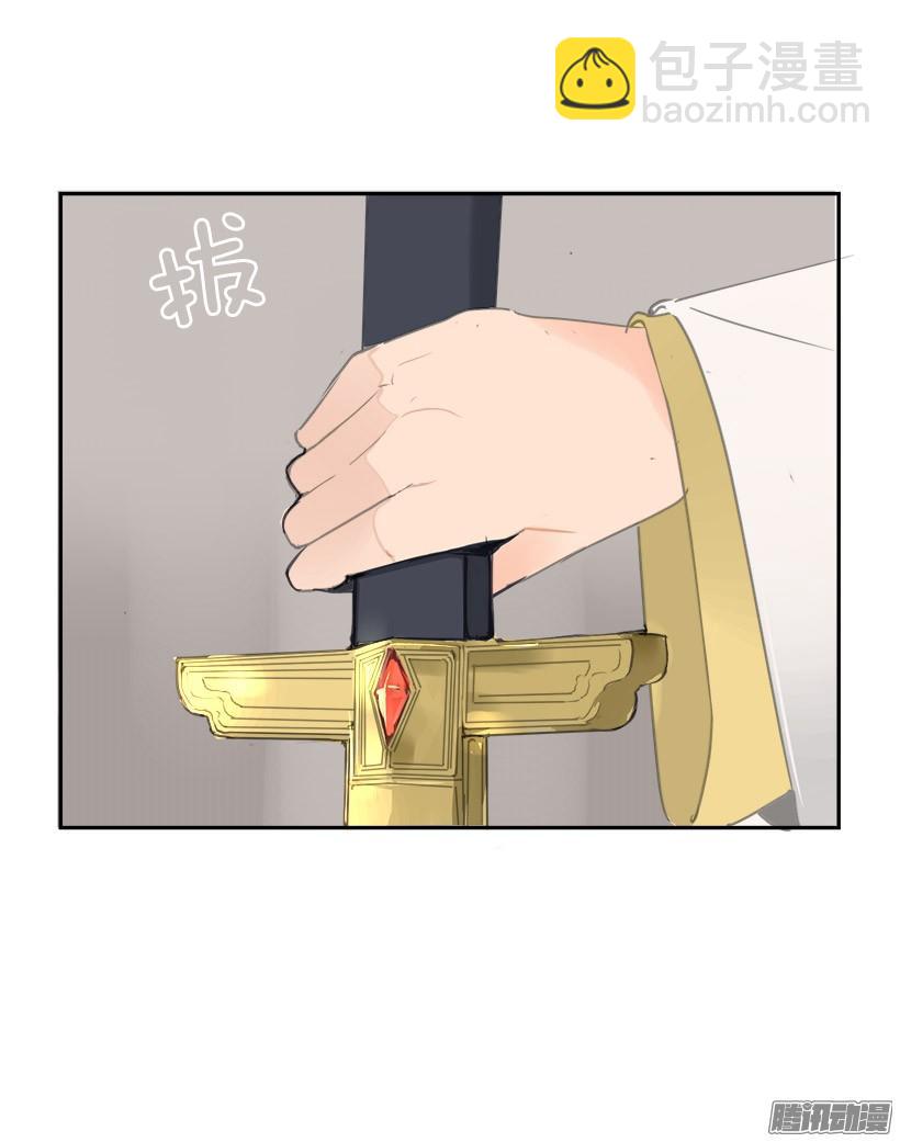 偷偷出去-第217话