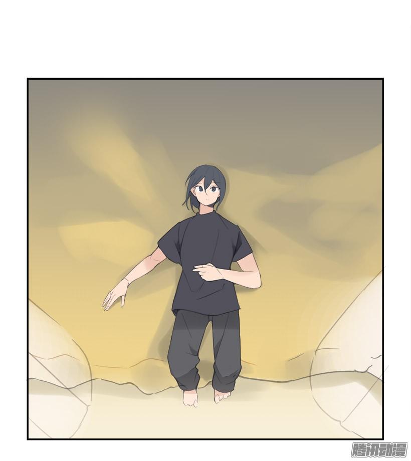 留在身边-第221话