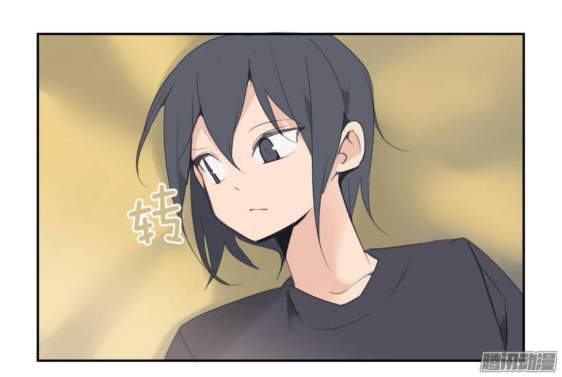 留在身边-第221话