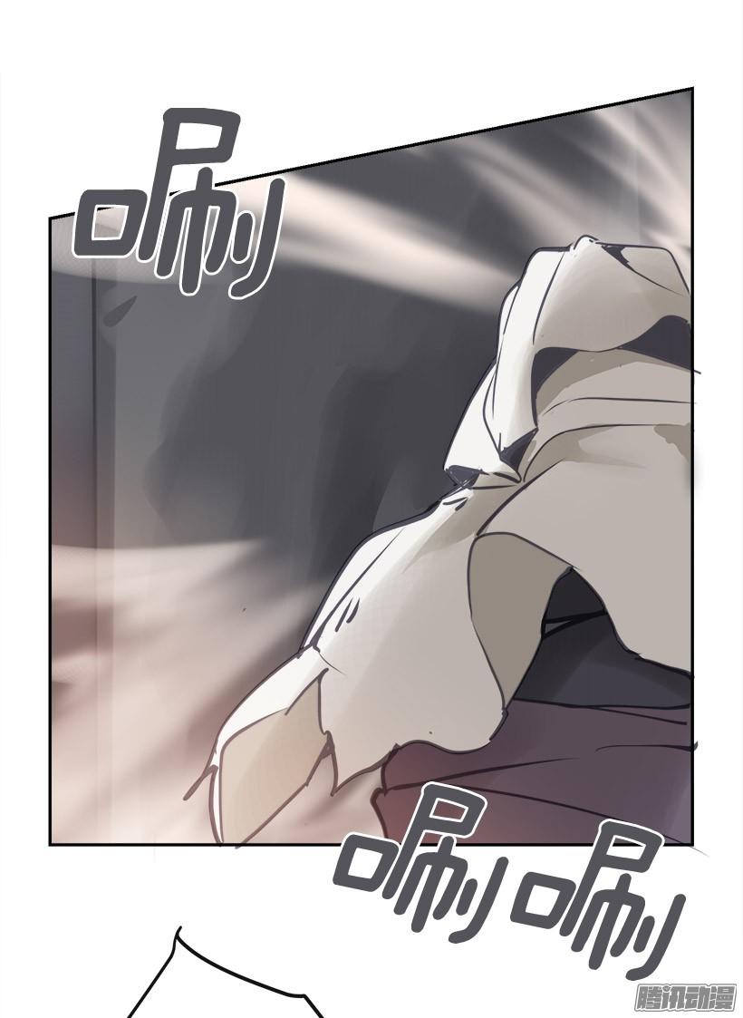 探路-第223话