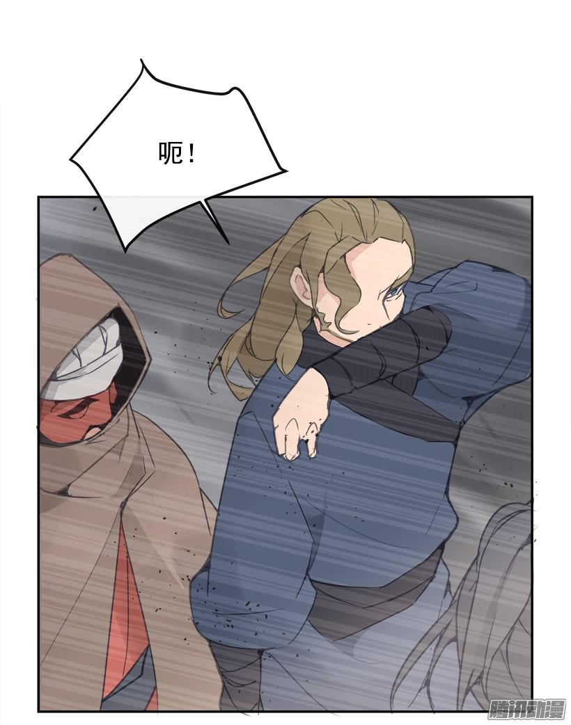探路-第223话