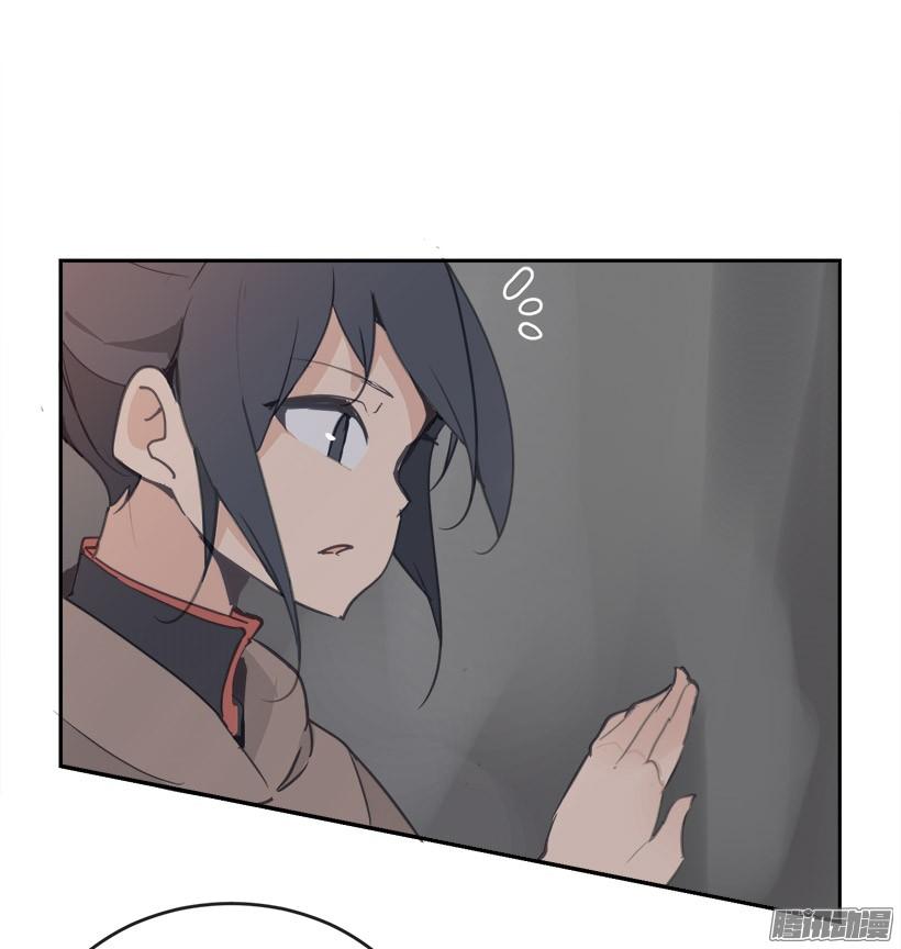 探路-第223话