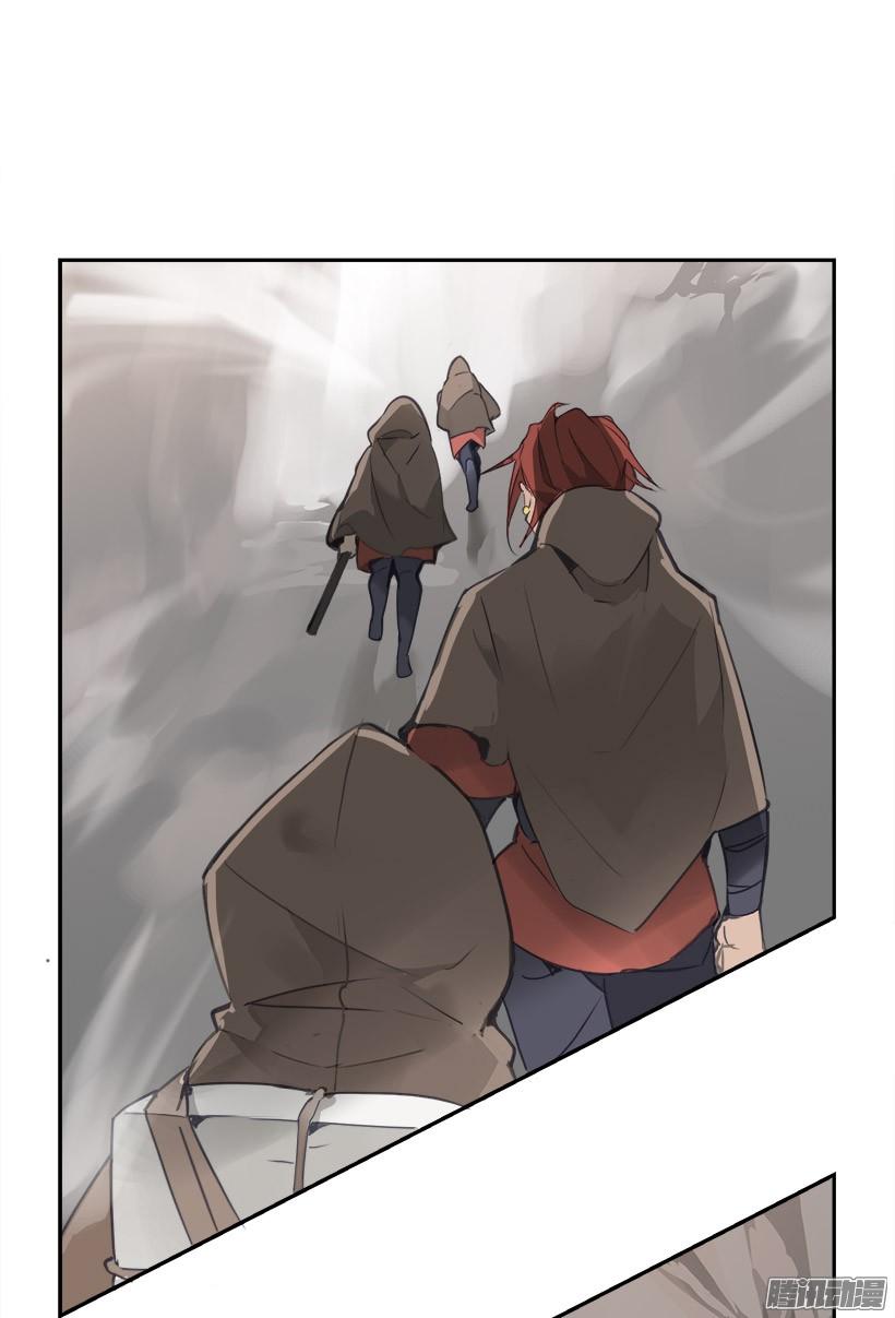 探路-第223话