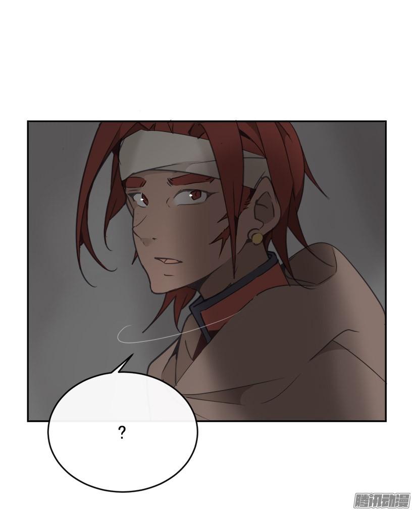 探路-第223话
