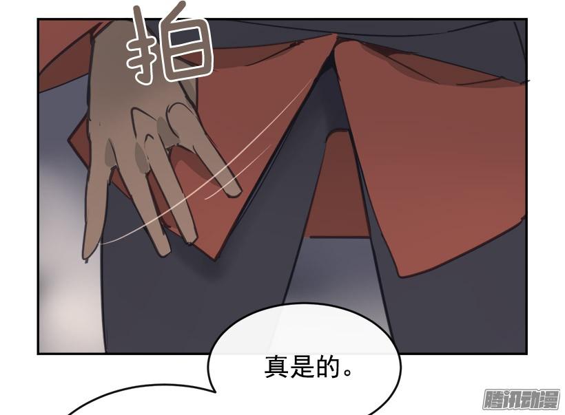 探路-第223话