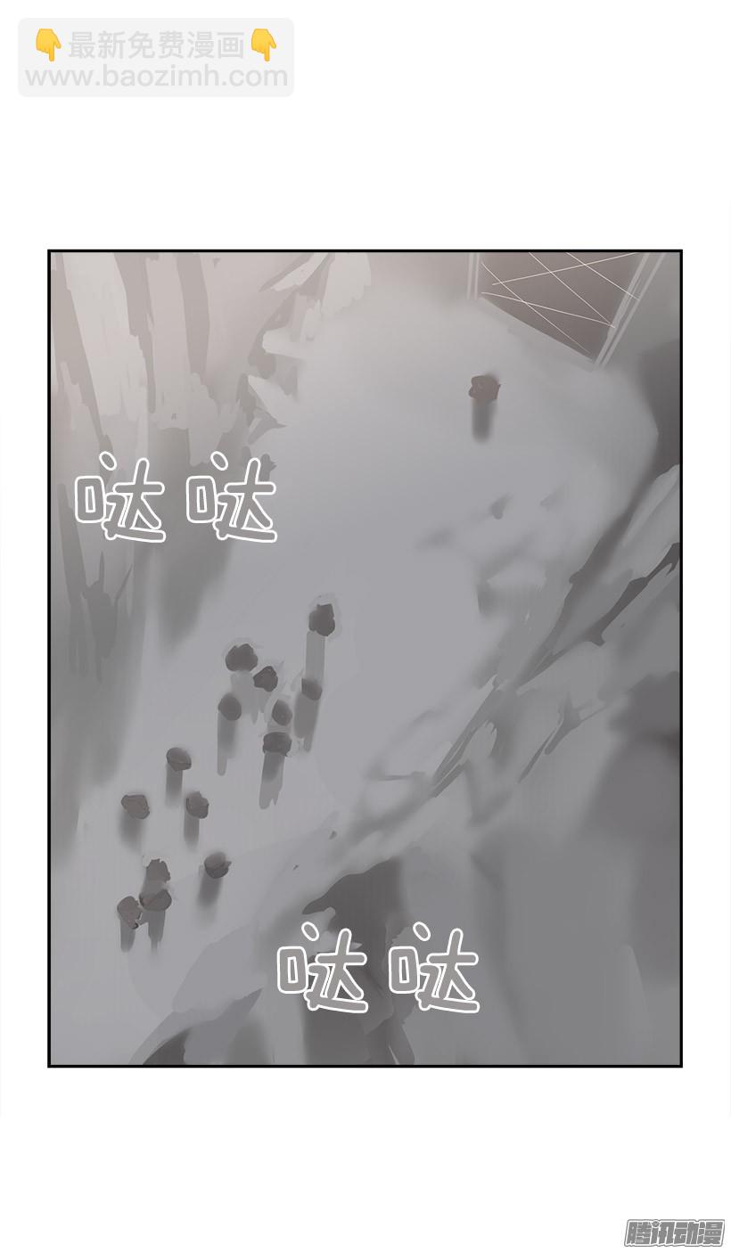 探路-第223话