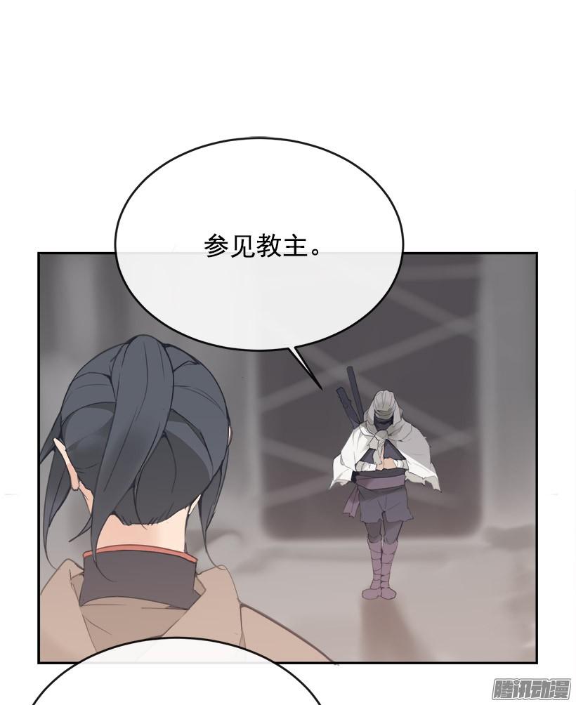 探路-第223话