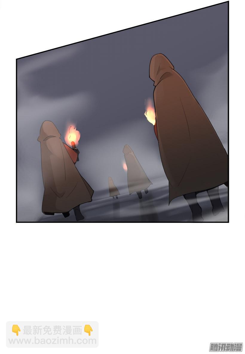搜索参夫-第225话