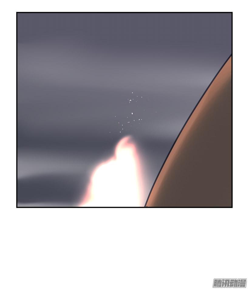 搜索参夫-第225话