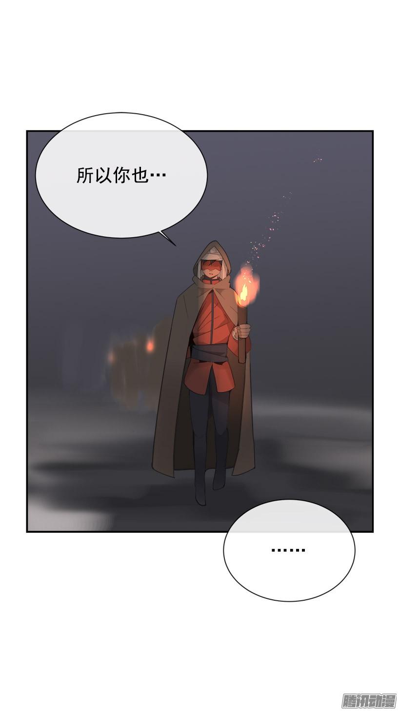 搜索参夫-第225话