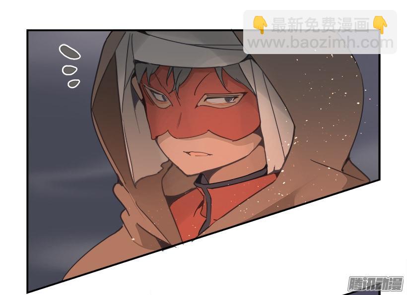 搜索参夫-第225话