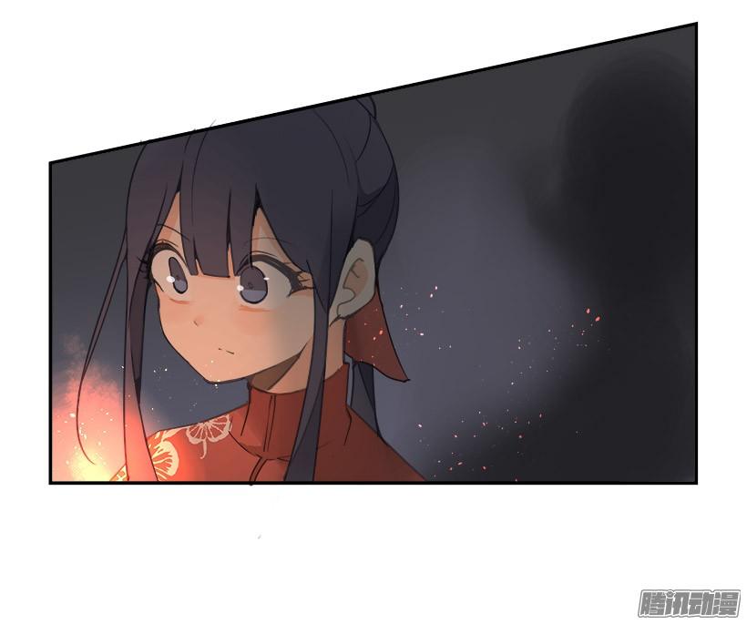 搜索参夫-第225话