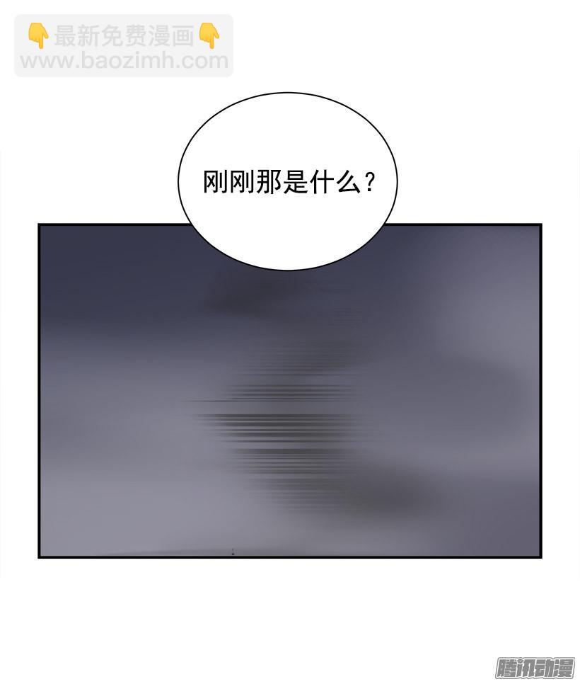 搜索参夫-第225话