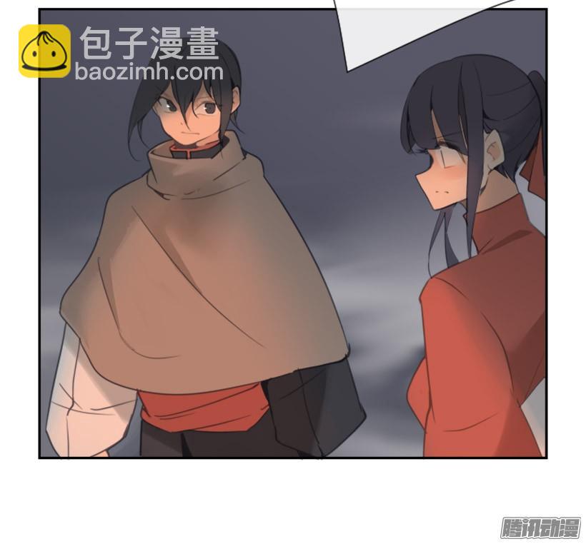 影子-第227话