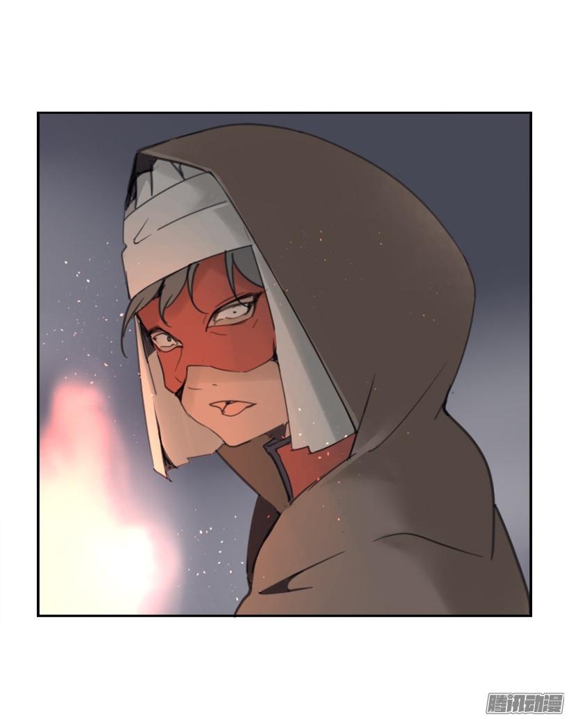 影子-第227话