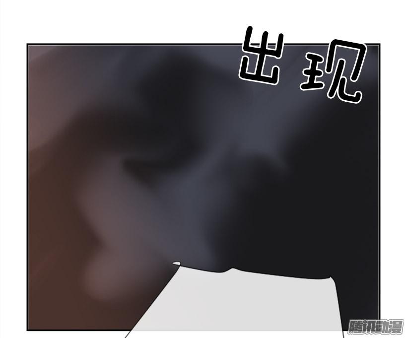 影子-第227话