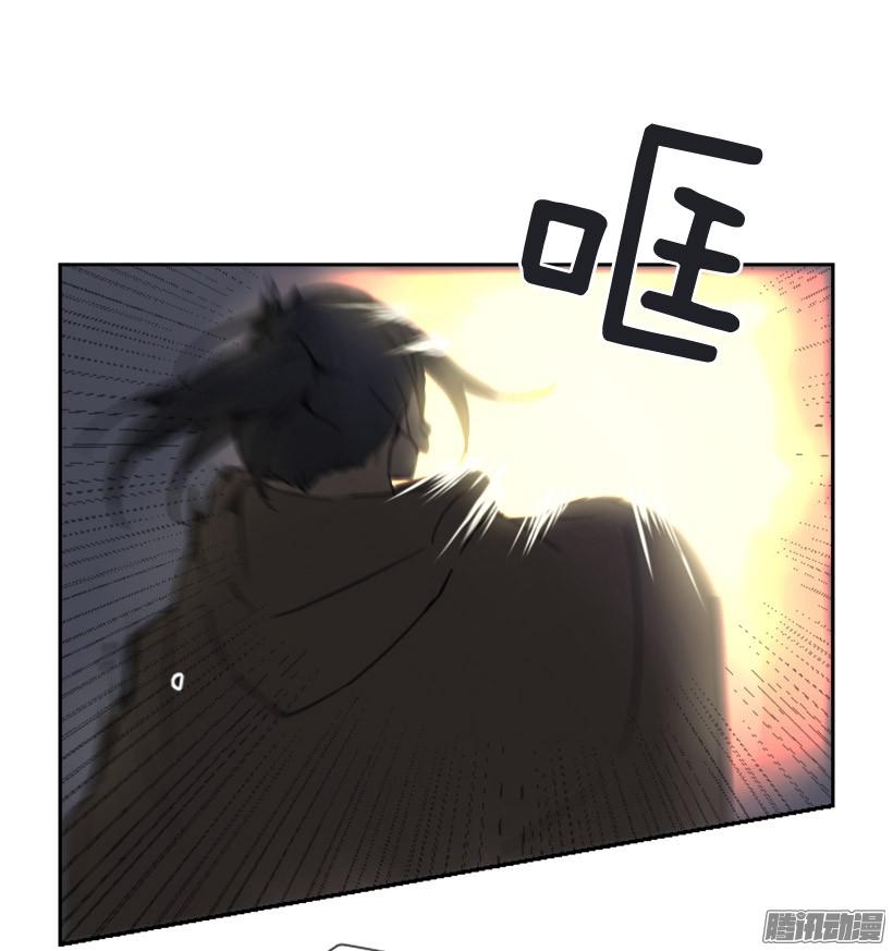 影子-第227话