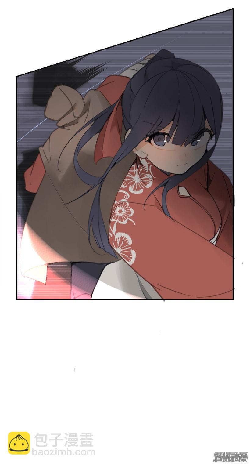 影子-第227话