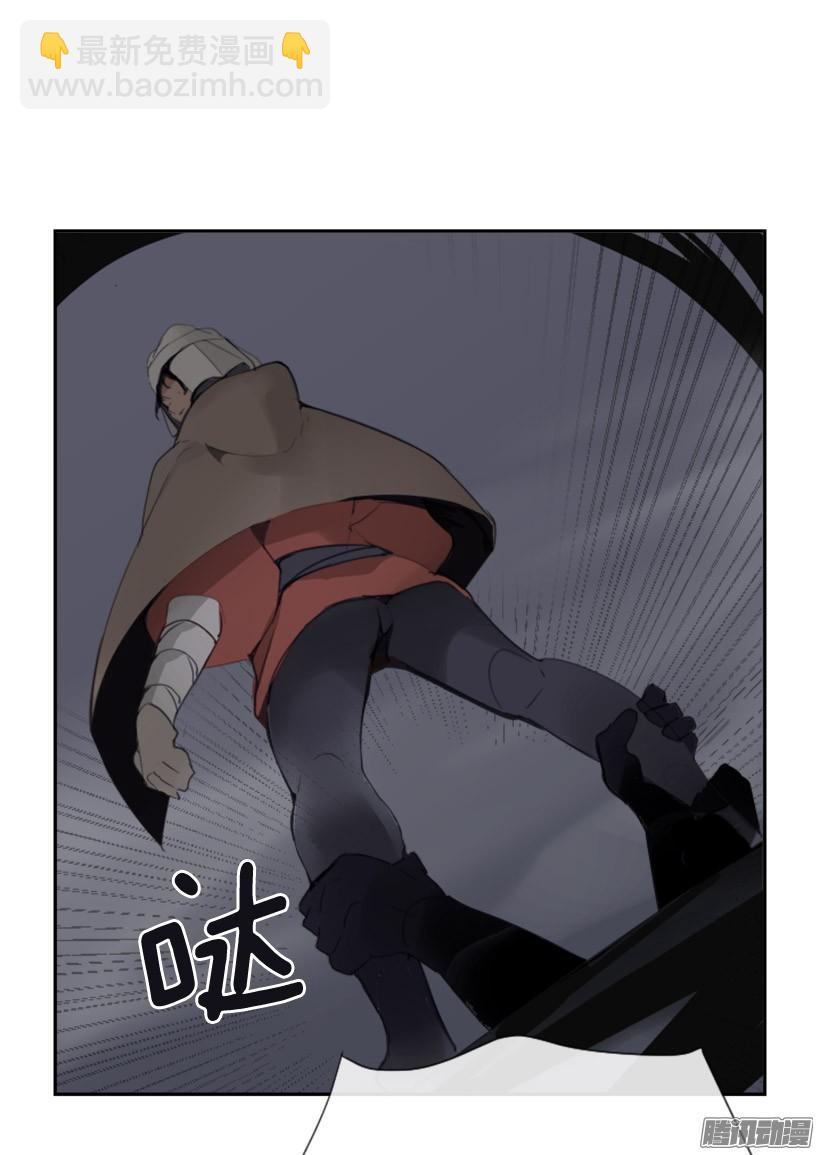 影子-第227话