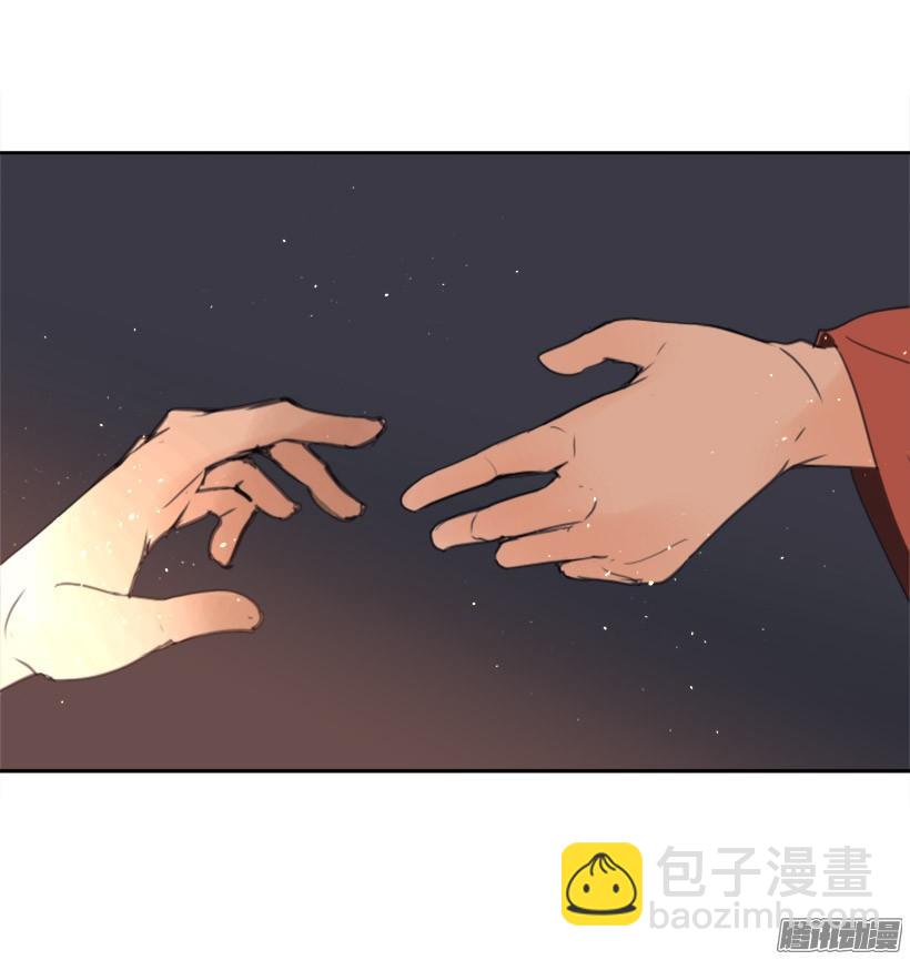 约定-第229话