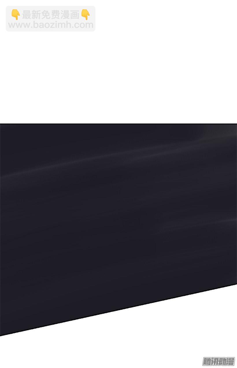 约定-第229话