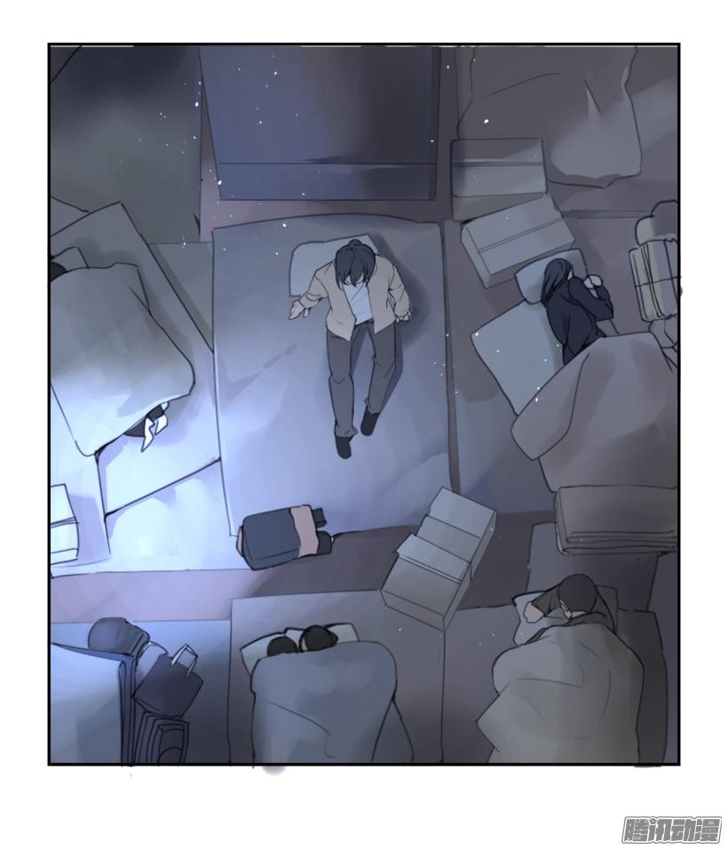 约定-第229话